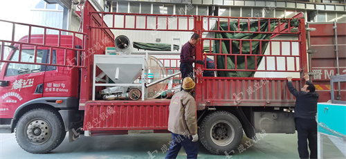 微信圖片_20220421114150