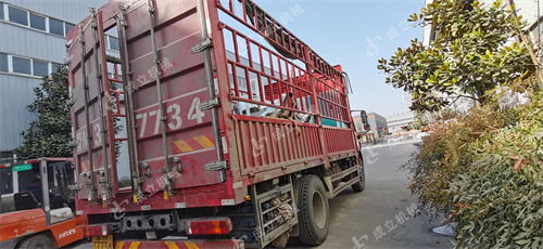 微信圖片_202204211141502