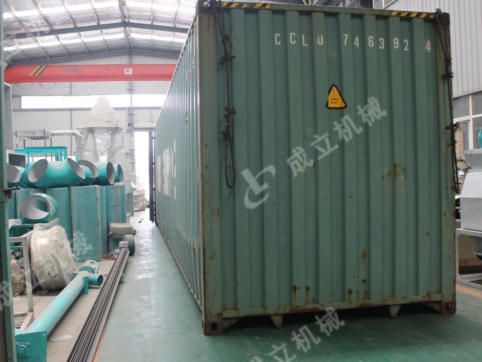 微信圖片_202204151528029